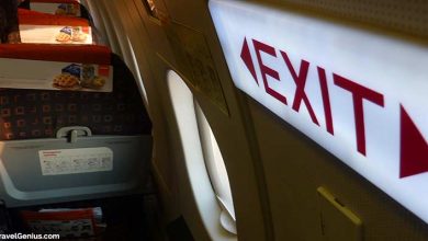 emergency exit row seat